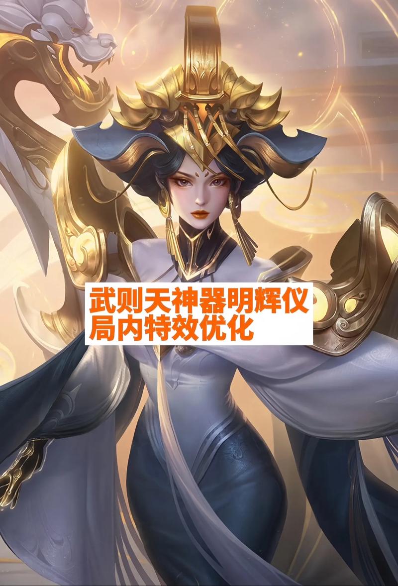 王者荣耀最新攻略视频-王者攻略新手游戏攻略?-第2张图片-ikk游戏 王者荣耀最新攻略视频-王者攻略新手游戏攻略?-第2张图片-ikk游戏