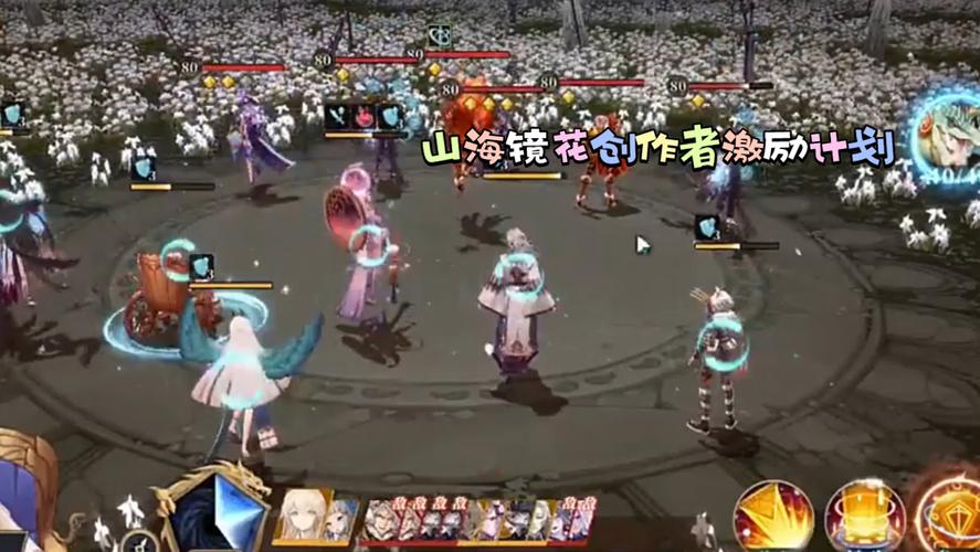 阴阳师日常搭配攻略图-阴阳师日常做什么？-第1张图片-ikk游戏
