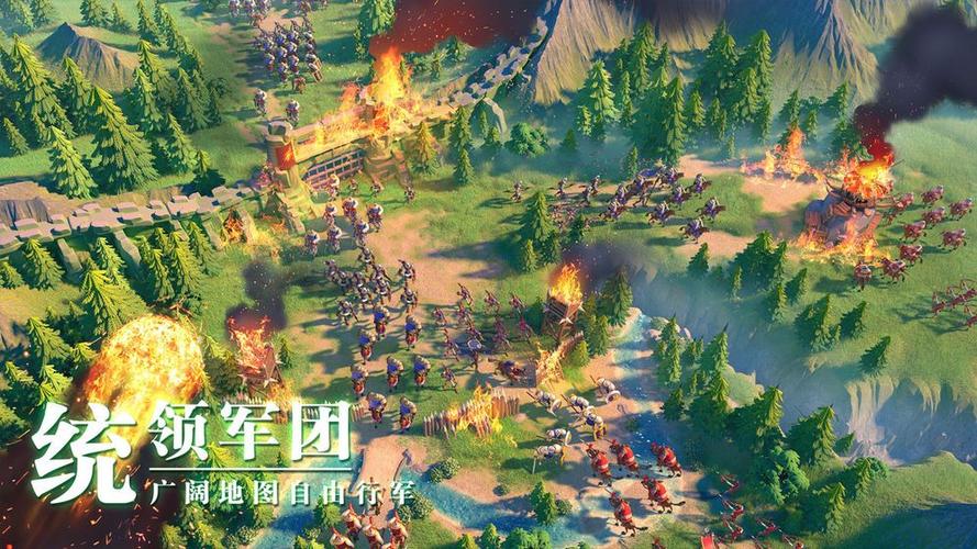 万国觉醒麦西亚搭配-万国觉醒麦西亚搭配攻略？-第3张图片-ikk游戏