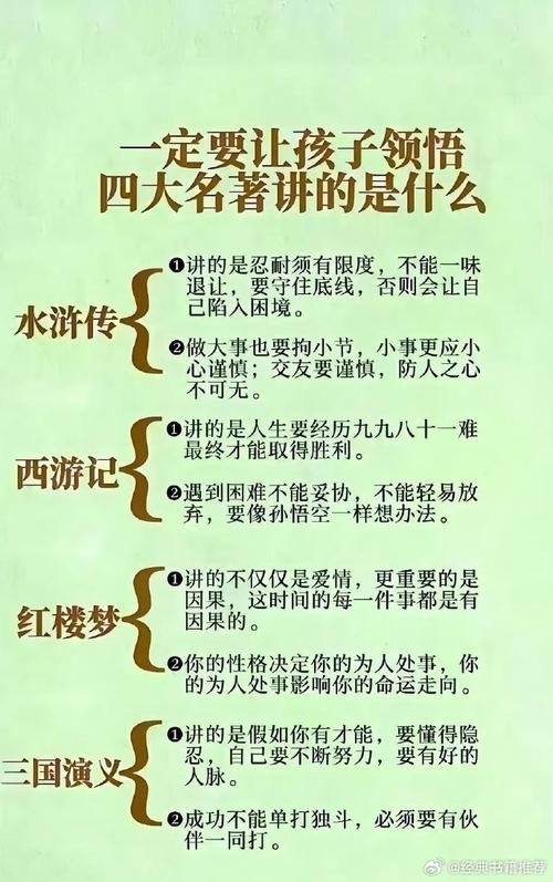 万国觉醒谁搭配孙权,万国觉醒搭配孙武-第5张图片-ikk游戏 万国觉醒谁搭配孙权,万国觉醒搭配孙武-第5张图片-ikk游戏