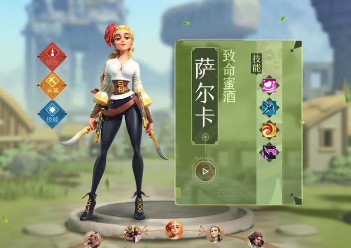 万国觉醒萨尔卡攻略_万国觉醒萨拉-第2张图片-ikk游戏 万国觉醒萨尔卡攻略_万国觉醒萨拉-第2张图片-ikk游戏