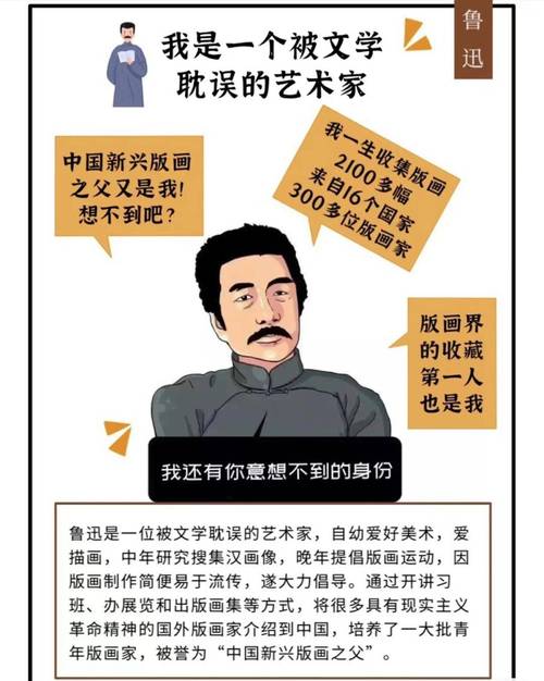 万国觉醒九佬爷攻略,万国觉醒九条龙什么意思-第1张图片-ikk游戏 万国觉醒九佬爷攻略,万国觉醒九条龙什么意思-第1张图片-ikk游戏