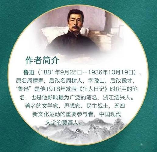 万国觉醒九佬爷攻略,万国觉醒九条龙什么意思-第2张图片-ikk游戏 万国觉醒九佬爷攻略,万国觉醒九条龙什么意思-第2张图片-ikk游戏