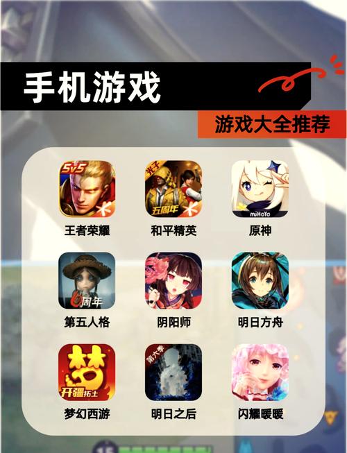 王者荣耀冒险满星攻略_王者荣耀冒险满星攻略大全-第5张图片-ikk游戏 王者荣耀冒险满星攻略_王者荣耀冒险满星攻略大全-第5张图片-ikk游戏