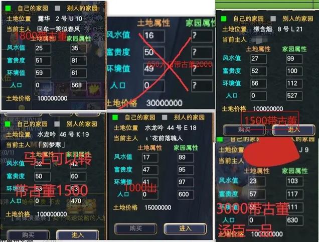 王者荣耀美肤搭配什么-王者荣耀皮肤美化2021？-第1张图片-ikk游戏