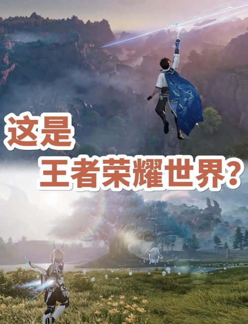 王者荣耀美肤搭配什么-王者荣耀皮肤美化2021？-第2张图片-ikk游戏