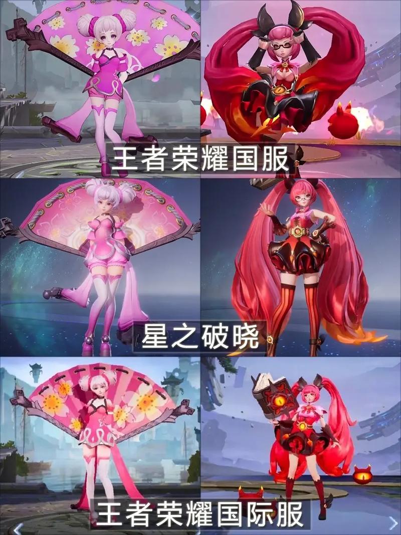 王者荣耀美肤搭配什么-王者荣耀皮肤美化2021？-第3张图片-ikk游戏