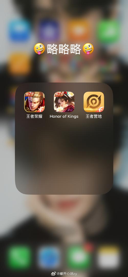 王者荣耀美肤搭配什么-王者荣耀皮肤美化2021？-第5张图片-ikk游戏