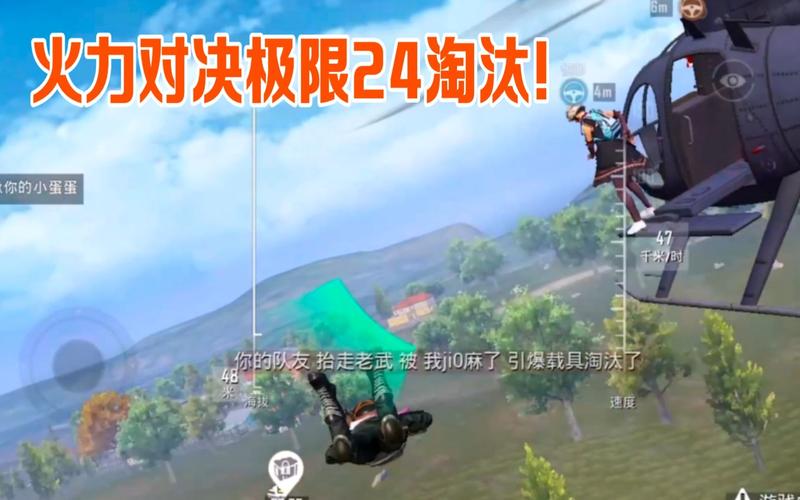 王者荣耀新版解说视频攻略-王者荣耀讲解视频?-第4张图片-ikk游戏 王者荣耀新版解说视频攻略-王者荣耀讲解视频?-第4张图片-ikk游戏