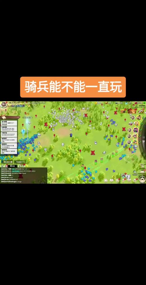 万国觉醒最齐全攻略,万国觉醒游戏攻略-第4张图片-ikk游戏 万国觉醒最齐全攻略,万国觉醒游戏攻略-第4张图片-ikk游戏