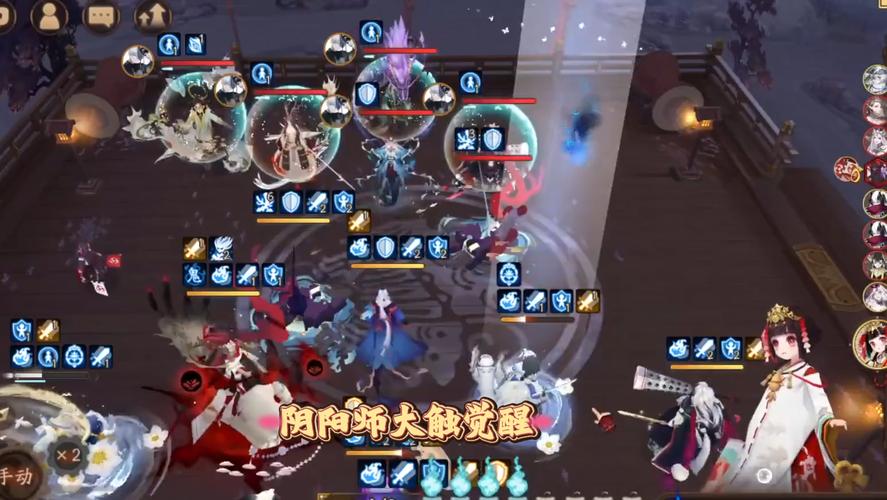 阴阳师黑清明攻略_阴阳师手游黑晴明-第4张图片-ikk游戏 阴阳师黑清明攻略_阴阳师手游黑晴明-第4张图片-ikk游戏