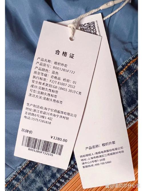 女士毛衣搭配王者荣耀-女生毛衣搭配什么裤子？-第2张图片-ikk游戏