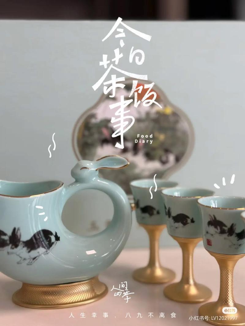女士毛衣搭配王者荣耀-女生毛衣搭配什么裤子？-第3张图片-ikk游戏