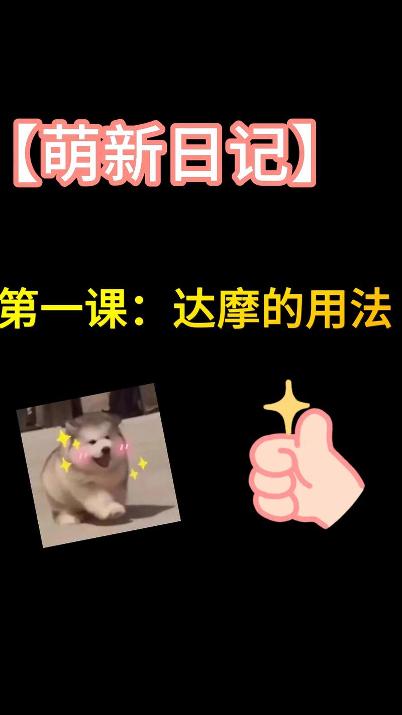 阴阳师肝星攻略-阴阳师肝6星要花多少时间?-第2张图片-ikk游戏 阴阳师肝星攻略-阴阳师肝6星要花多少时间?-第2张图片-ikk游戏