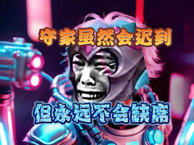 王者荣耀宠儿装备搭配，王者荣耀 宠物-第4张图片-ikk游戏