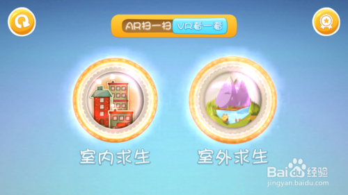 网易阴阳师攻略组微博_阴阳师官方微博新浪-第2张图片-ikk游戏 网易阴阳师攻略组微博_阴阳师官方微博新浪-第2张图片-ikk游戏