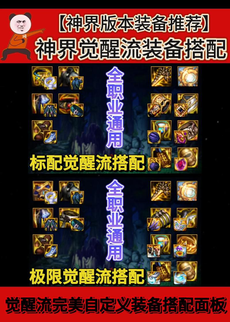 万国觉醒阿提拉攻略_万国觉醒阿提拉攻略视频-第2张图片-ikk游戏 万国觉醒阿提拉攻略_万国觉醒阿提拉攻略视频-第2张图片-ikk游戏
