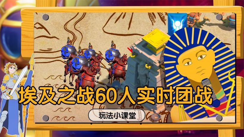 万国觉醒大温泉攻略，万国觉醒大温泉攻略视频-第6张图片-ikk游戏