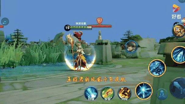 王者荣耀凤凰武器搭配-凤凰出装加点?-第2张图片-ikk游戏 王者荣耀凤凰武器搭配-凤凰出装加点?-第2张图片-ikk游戏