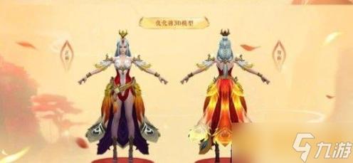 王者荣耀凤凰武器搭配-凤凰出装加点?-第6张图片-ikk游戏 王者荣耀凤凰武器搭配-凤凰出装加点?-第6张图片-ikk游戏