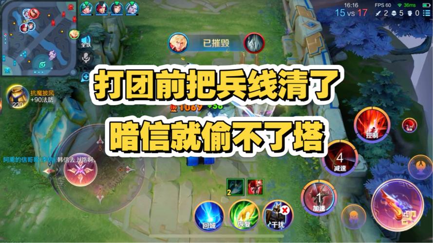王者荣耀米兰巅峰阵容搭配,巅峰米兰达-第4张图片-ikk游戏 王者荣耀米兰巅峰阵容搭配,巅峰米兰达-第4张图片-ikk游戏
