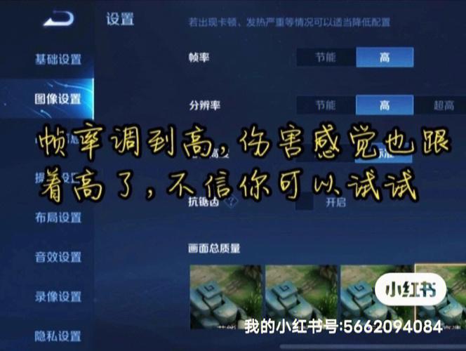 王者荣耀攻略怎么删_王者荣耀攻略怎么去掉-第5张图片-ikk游戏 王者荣耀攻略怎么删_王者荣耀攻略怎么去掉-第5张图片-ikk游戏