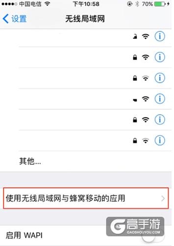 阴阳师攻略信号-阴阳师信封?-第2张图片-ikk游戏 阴阳师攻略信号-阴阳师信封?-第2张图片-ikk游戏