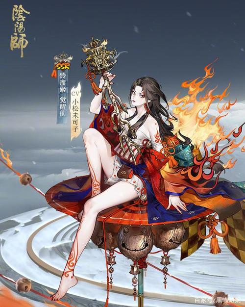 阴阳师半永久阵容搭配_阴阳师半吉影响爆率么-第3张图片-ikk游戏