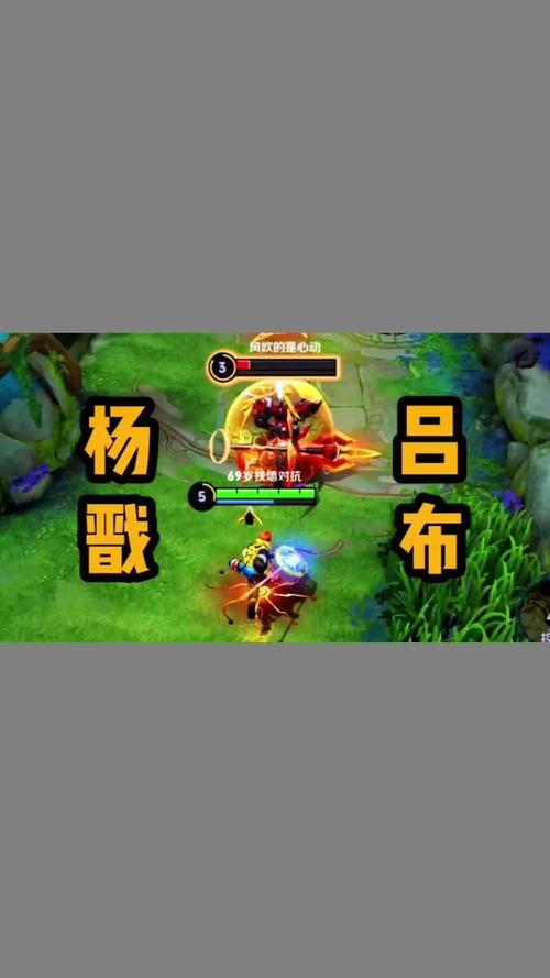 王者荣耀杨戬攻略视频，王者荣耀杨戬攻略视频大全-第5张图片-ikk游戏