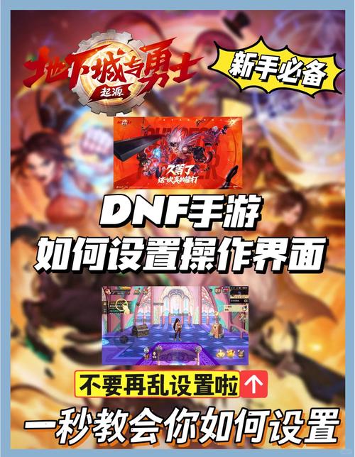 阴阳师狂战怎么搭配_阴阳师狂战怎么搭配阵容-第2张图片-ikk游戏