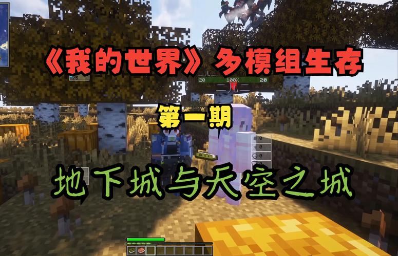 阴阳师开天启攻略,阴阳师开荒攻略-第3张图片-ikk游戏 阴阳师开天启攻略,阴阳师开荒攻略-第3张图片-ikk游戏
